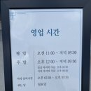 판교도서관 이미지