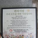 지체장애인협회 지회 화장실 이미지