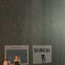 씨네존DVD영화관