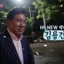 영원포에버