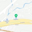삼보부림셀프주유소