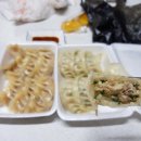 신림장수왕만두