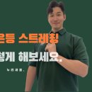 새움3로(동) 이미지