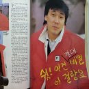 별이빛나는달밤