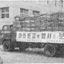 마을문고 Daum카페