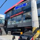 파스쿠찌(거제고현점) 이미지