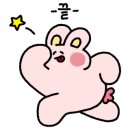 지코바 별내2호점 이미지