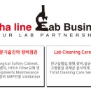 알파라인 이미지