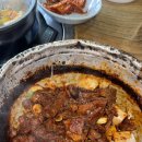 최애갈비 이미지