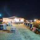 노을상회 이미지