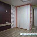 주공3차세탁소