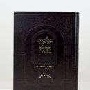 삼화인쇄(주)