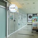 톤아트 이미지