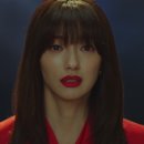 도깨비 8회 대사 전체