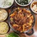 맵시나는 집
