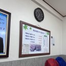 대명유황오리숯불구이
