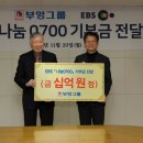해야 폴리뉴스