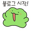 처갓집 양념치킨 문정점 이미지