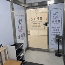 경기도 수원시 권선구 금호로 45 (금곡동, 삼익1차아파트) 이미지