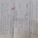 성류다방 - 울진군 울진북로 162-1 | 성류다방