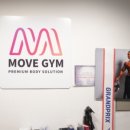 무브피티 이미지