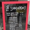 윤스커피 이미지