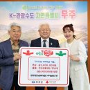 평화가든 이미지