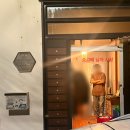 소고배 이미지
