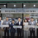 세븐일레븐(안양석수점) 이미지