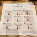서구푸드뱅크및푸드마켓 | 스타벅스 9월 가을신메뉴, 신상MD 그로서리마켓 실물후기