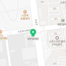 빽다방광주소촌점 이미지