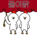 물레수산 이미지