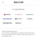 회현약국 이미지