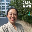 갈마울경로당 이미지