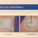 제일메딕스 이미지