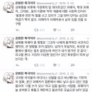 "형편도 어려운 애들이 돈 좀 생기니까 한판 5천원 짜리도 쎘는데 간도 크게 피자헛 시켜 먹더라" 이미지