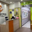 브레인독서독해학원