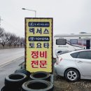 보쉬카상무점 네이버블로그