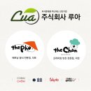 주식회사 포엑스포 이미지