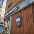 고양 삼송 빵집 추천 &#39;조에알토스 Zoe Altos&#39;, 숨은 빵 맛집을 발견했당!