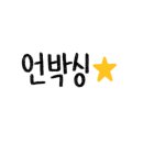촉촉PC 이미지