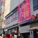 삼송미용실 머리잘하는곳 살롱드프롬 염색후기