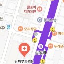 린피부과의원 이미지