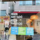 여부초밥 이미지