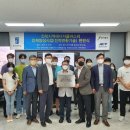 전주대학교 일반대학원 이미지