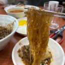 창선냉동 이미지