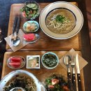 레이식당