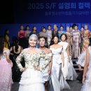 시니어 모델 이미지