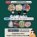 경복궁 한복 대여 고운솔 한복 후기