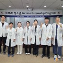 힘찬병원 이미지